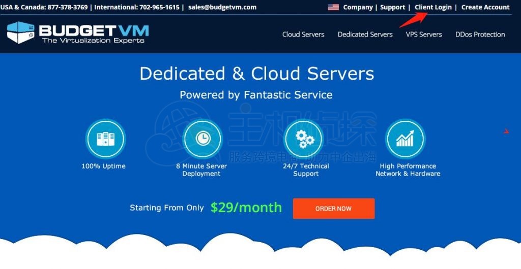 BudgetVM登陆图片