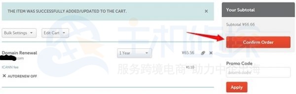 Namecheap域名续费