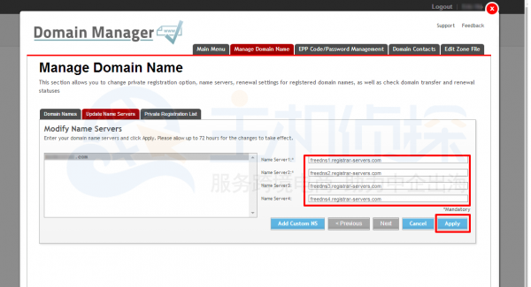 Namecheap获取域名