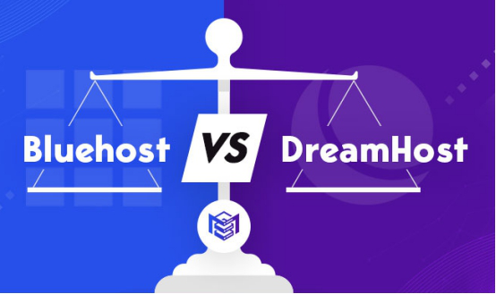 Bluehost和DreamHost对比评测