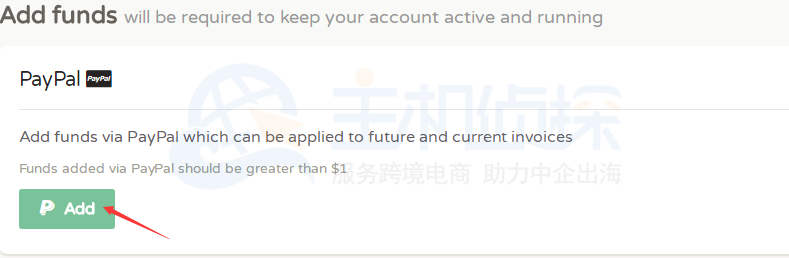CloudCone PayPal充值