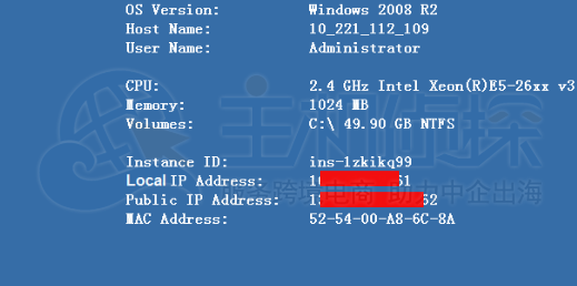 VNC客户端与服务器端连接成功