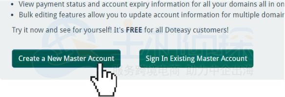 Doteasy主账户的设置教程