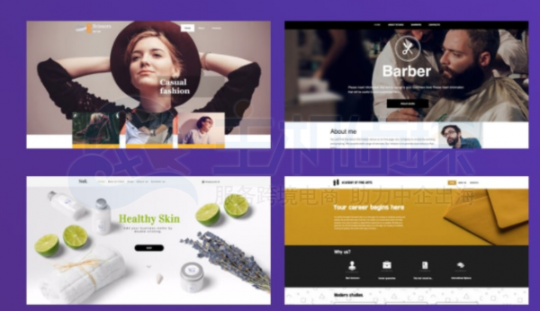 Hostinger网站构建工具