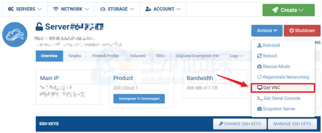 Hostwinds后台管理VPS界面