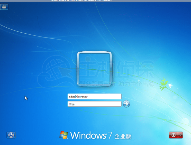 iON Win7系统登录界面