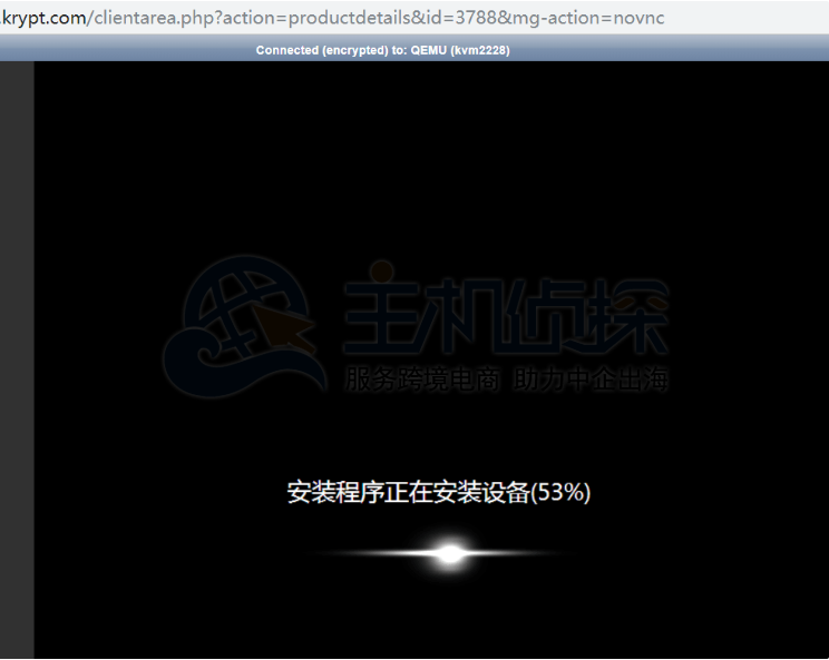 iON安装Win7系统步骤