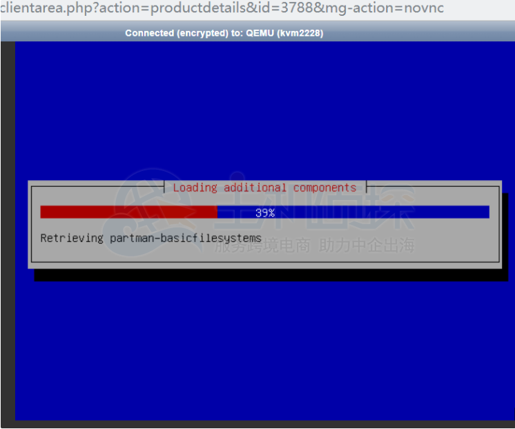 iON 安装Win7系统进程