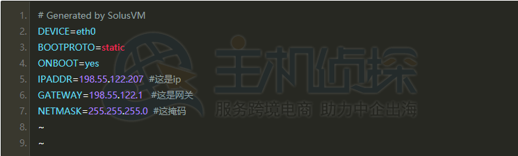 iON安装Win7系统命令