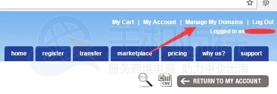 Namesilo域名常见问题解答