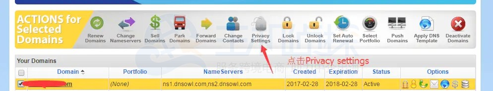 Namesilo域名常见问题解答