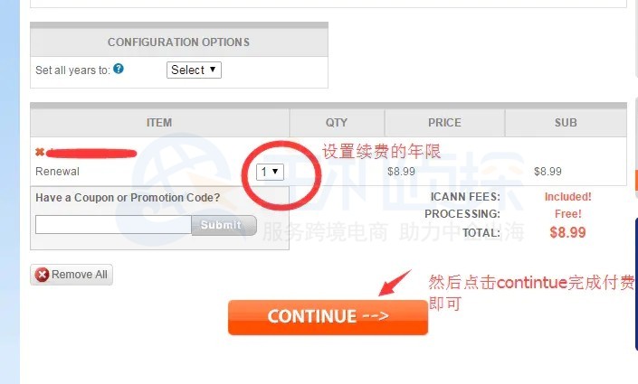 Namesilo域名到期后怎么续费