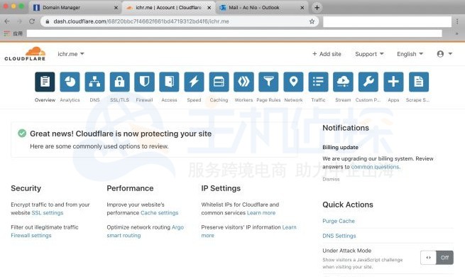 Namesilo域名注册