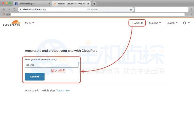 Namesilo域名导入