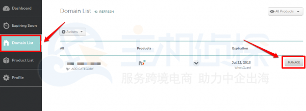Namecheap域名解析