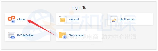 HawkHost登录面板