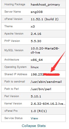 HawkHost主机ip地址