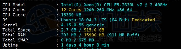 RAKSmart日本服务器配置信息