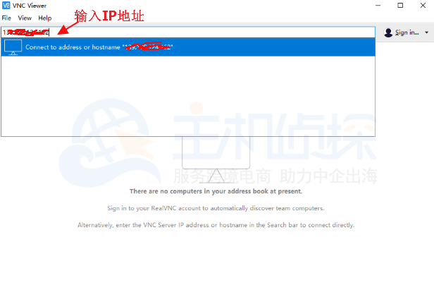 VNC客户端连接服务器端