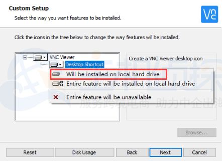 VNC客服端的应用程序安装步骤