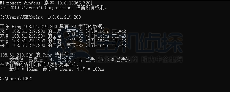 Vultr VPS洛杉矶机房Ping