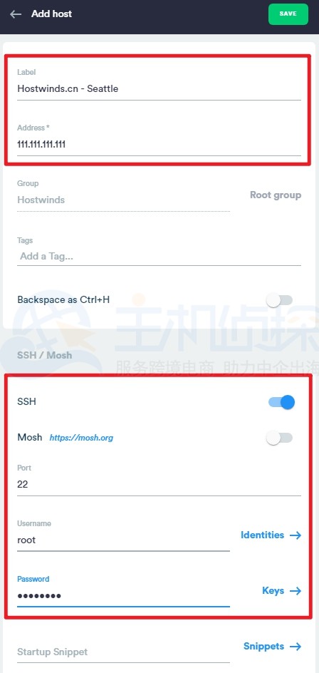 登陆Hostwinds SSH添加一个新的VPS主机