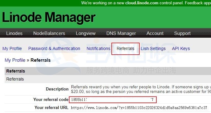 Linode Referrals