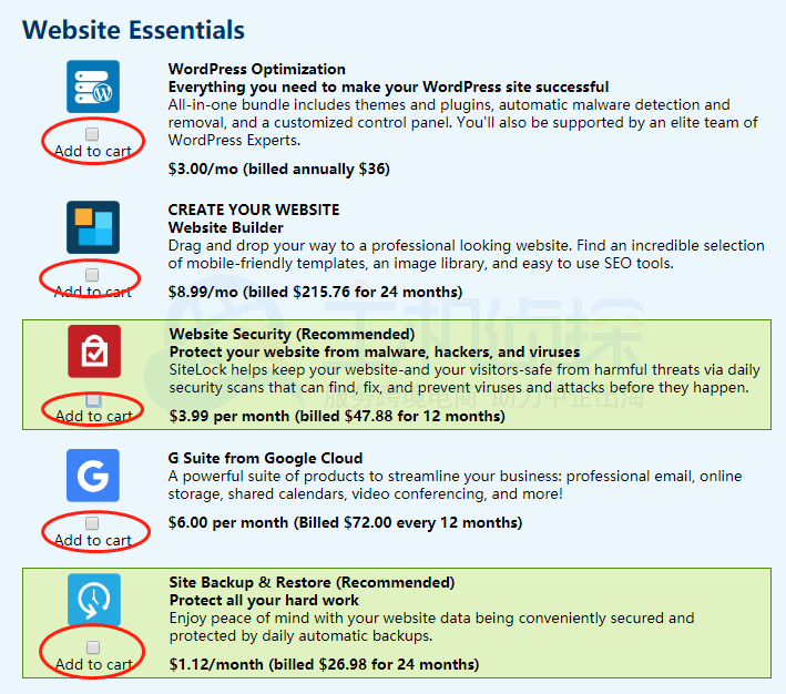 FatCow附加选项图