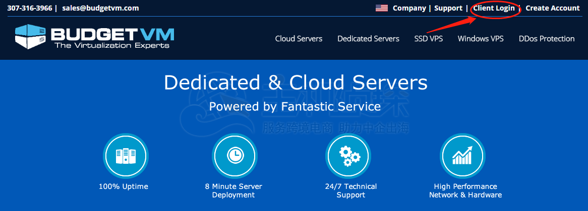 BudgetVM登录账户图