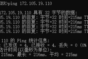 FastComet多伦多机房