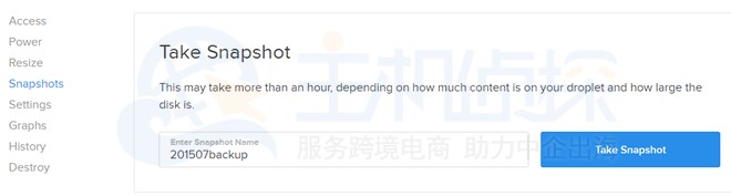 设置DigitalOcean快照备份