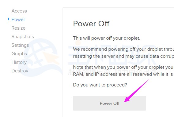 关闭DigitalOcean服务器电源