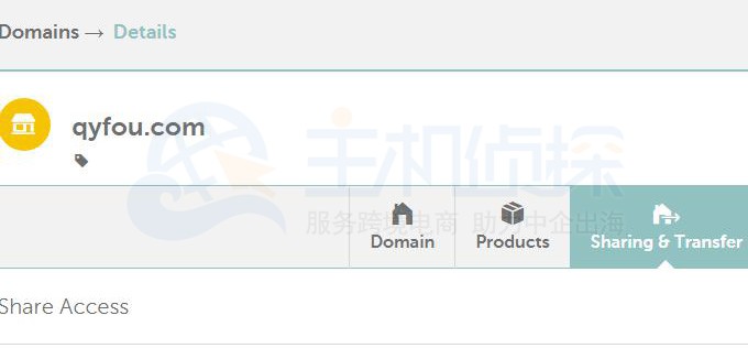 NameCheap官网登录显示域名转移状态