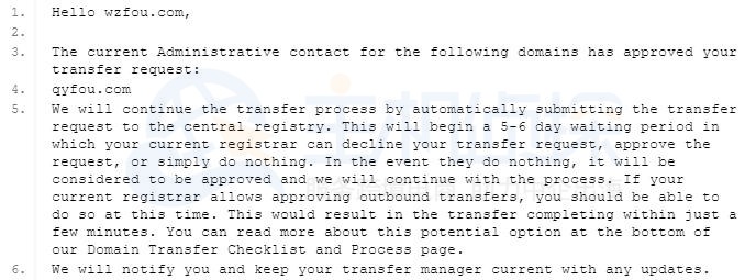 Namesilo域名发送的邮件提醒