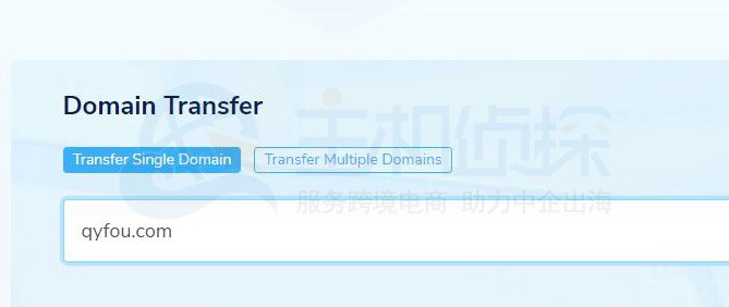 登录Namesilo官网提交域名转入申请