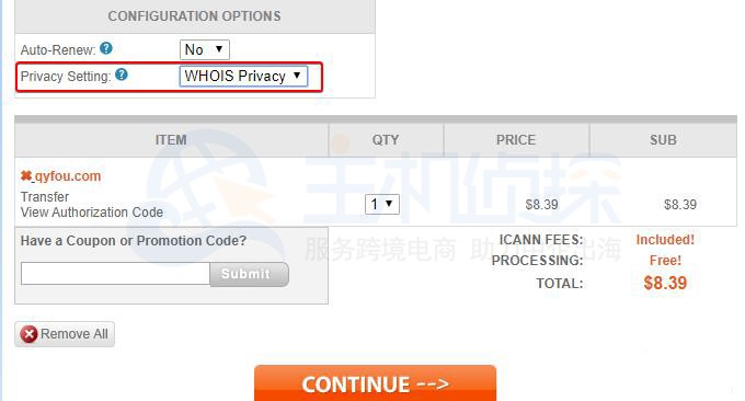 Namesilo确定支付转移费用