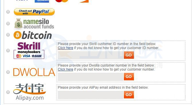 Namesilo支持多种支付方式