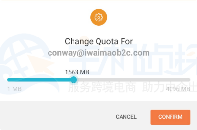 增加SiteGround企业邮箱容量