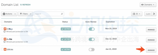 选择隐私保护域名