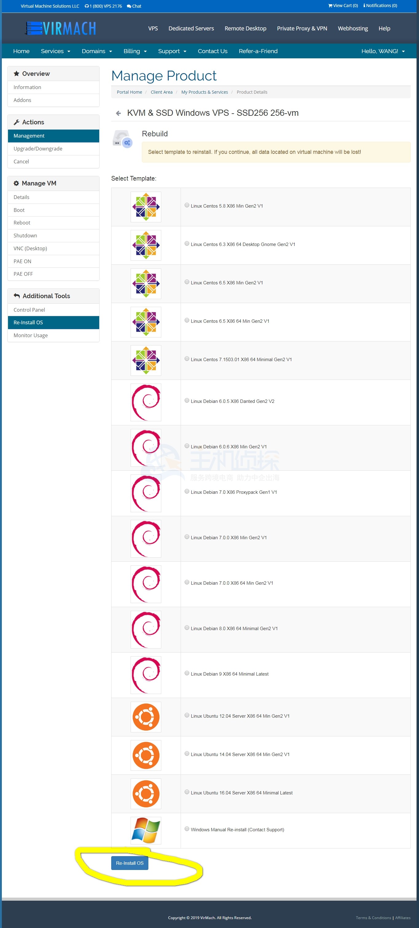 VirMach网站后台选择系统