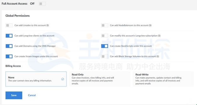 Linode新面板后台