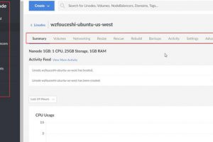 Linode VPS的控制面板