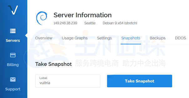 Vultr服务器中的数据