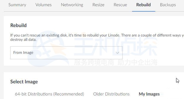 Linode VPS的管理面板