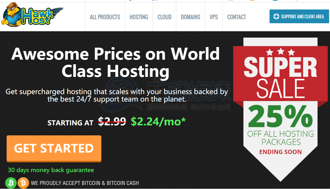 HawkHost老鹰主机开通SSH功能教程