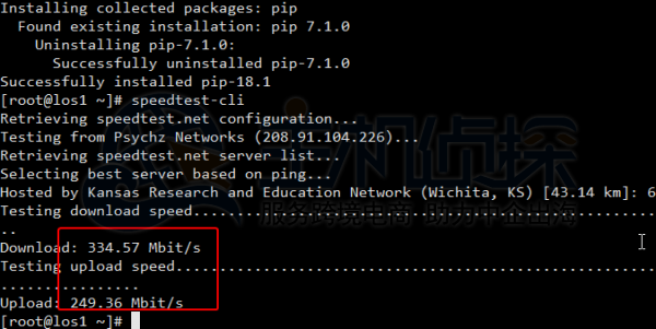 上传和下载速度