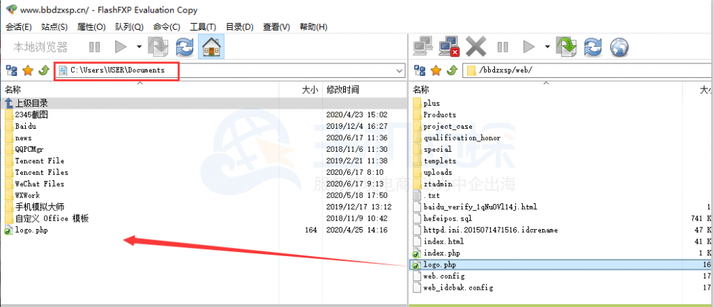 下载文件方法二