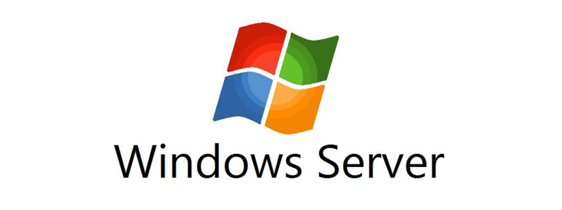 Windows Server服务器操作系统介绍