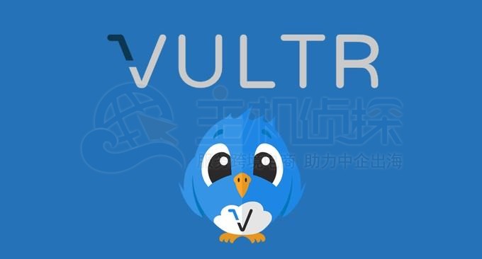 Vultr