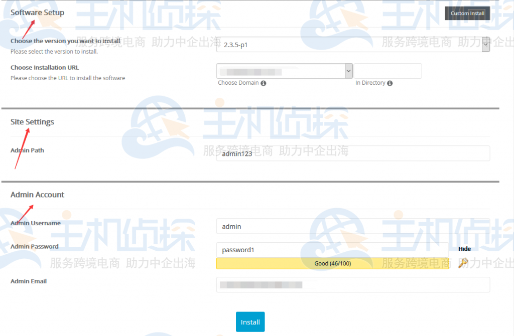 Magento信息填写页面